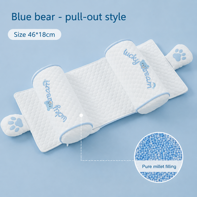 CloudCuddle™ Pillow