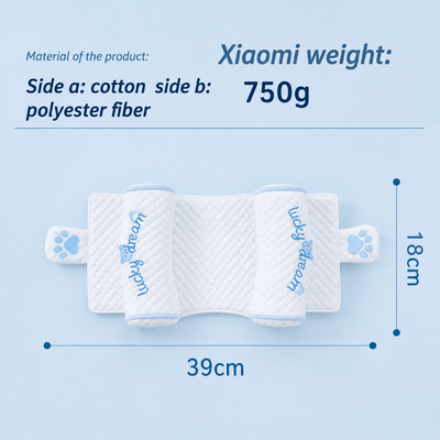 CloudCuddle™ Pillow