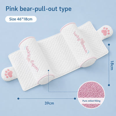 CloudCuddle™ Pillow